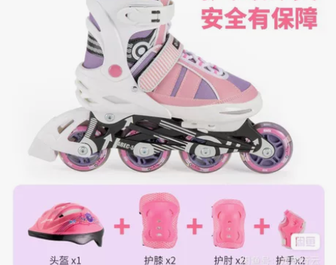 （德国DE专利）欧风设计Solex Spo...