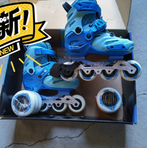 米高MC7轮滑鞋儿童花样溜冰鞋速滑鞋平花鞋...