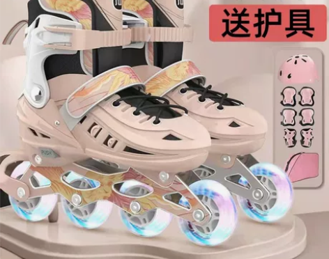 溜冰鞋女童男孩轮滑鞋儿童全套装初学者旱冰滑...