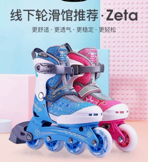 全新 瑞士米高micro迈古儿童可调轮滑...