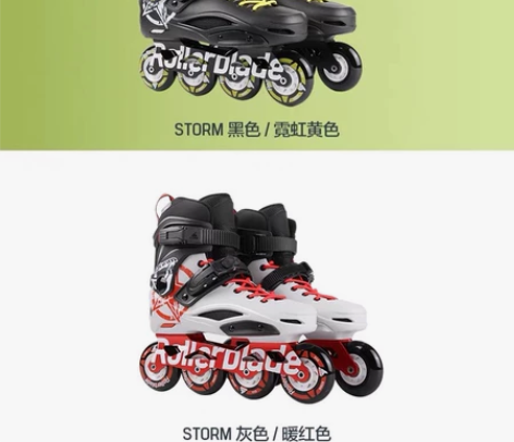 Rollerblade官方 轮滑鞋成人溜冰...