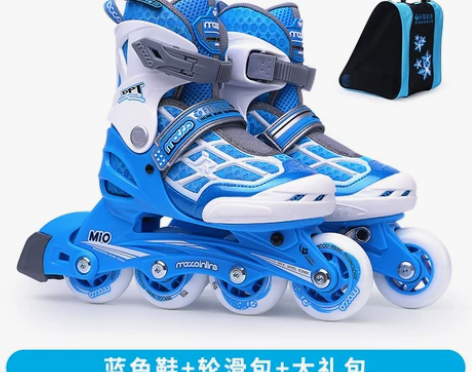 米高轮滑鞋儿童全套装溜冰鞋旱冰鞋闪光可调男...