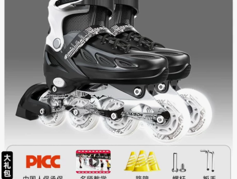 99新试穿过几分钟。【礼遇价】溜冰鞋成人旱...