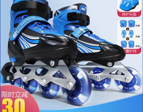 溜冰鞋儿童初学者正品男童全套装女童可调节轮...
