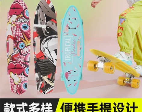 专业陆冲滑板初学者成人10女生儿童运动男8...