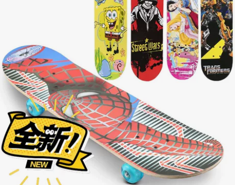 实体店不干了处理全新儿童滑板四轮初学者滑板...