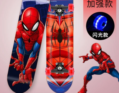 迪士尼儿童四轮滑板3-6岁8以上12专业板初学者男孩女生双翘...