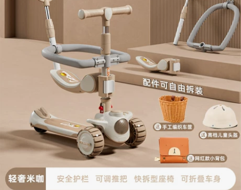 C.Duck小黄鸭儿童滑板车1一3一6一1...