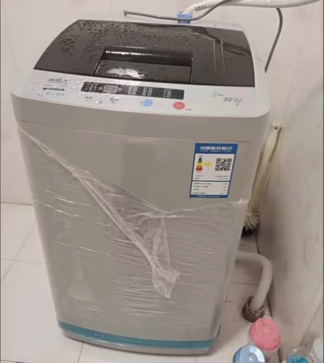 处理10台10公斤全新全自动洗衣机同款荣事...
