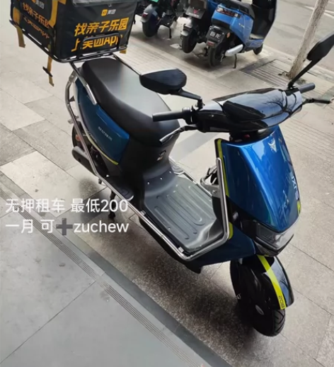 便宜低价出租配送电动车， 1、150—30...