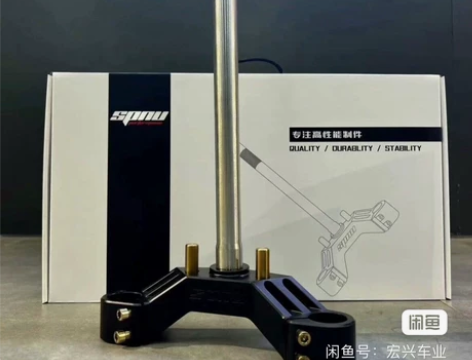 实心6061铝合金三星柱spnu小牛UQI...