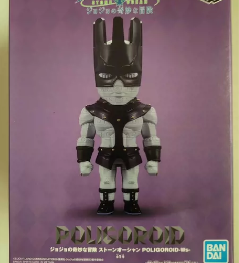 jojo的奇妙冒险 石之海 白蛇 万代眼镜...