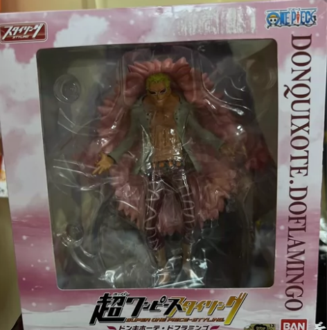 Bandai/万代 海贼王pop  小唐 ...