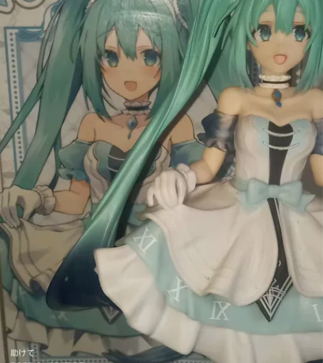 TAITO VOCALOID初音未来ver...