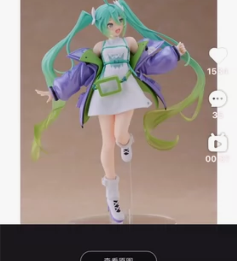 taito fashion 初音未来 sp...