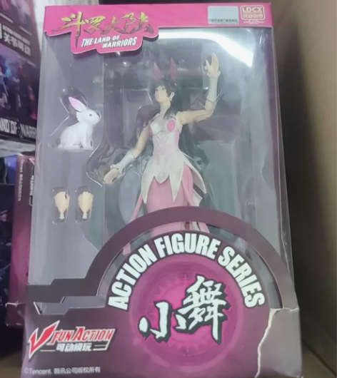 斗罗大陆主角小舞手办，灵动创想正版品牌 官...