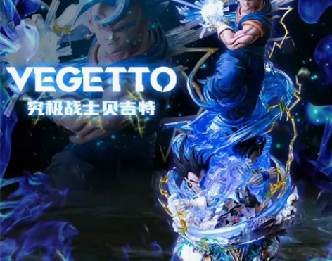 七龙珠贝吉塔手办雕像摆台贝吉特赛亚人超大摆...