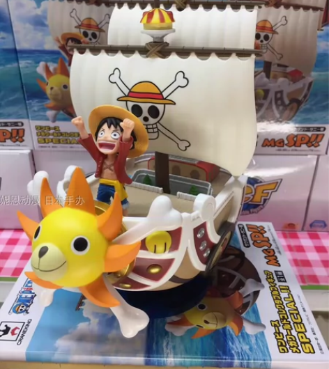 海贼王正版 WCF MEGA 海贼船 桑尼...