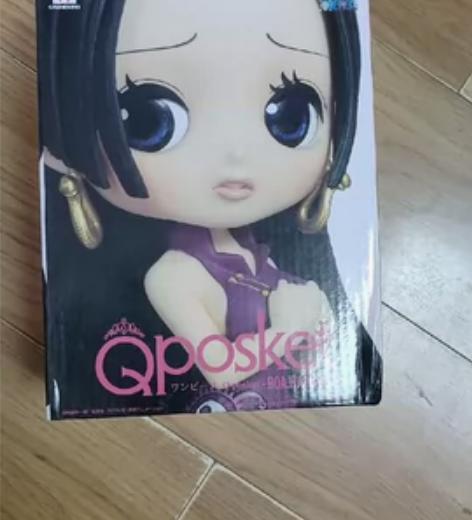 海贼王 万代 Qposket 大qp 女帝...