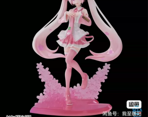 初音未来 樱花未来2023 魔力赏出货包邮...