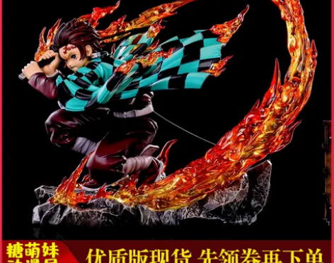 A1炭治郎手办鬼灭之刃动漫二次元周边雕像国...