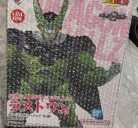 万代日版 龙珠 一番赏宿命对决5 肌肉沙鲁...