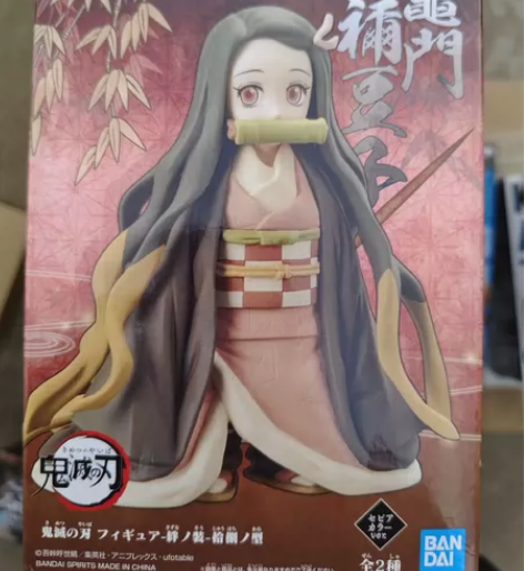 眼镜厂 鬼灭之刃 拾柒之型B 缩小形态 祢...