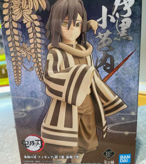 现货 景品 眼镜厂 鬼灭之刃 蛇柱 手办 ...