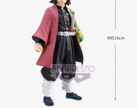 BANPRESTO眼镜厂 富冈义勇 水柱 ...