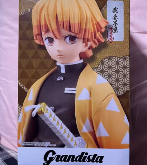 万代 眼镜厂 鬼灭之刃 Grandista...