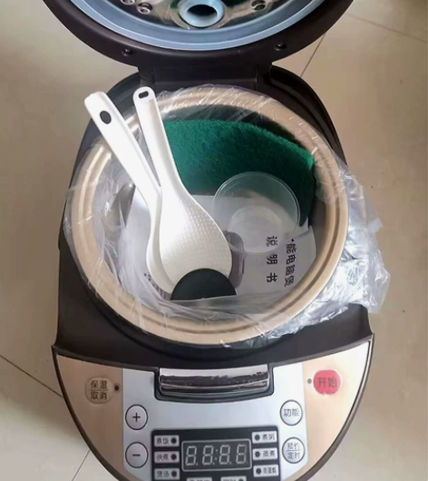 最后8台处理!全新苏泊尔美的同款电饭煲家用...