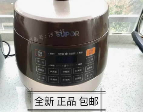 苏泊尔(SUPOR)电压力锅6L家用双胆智...