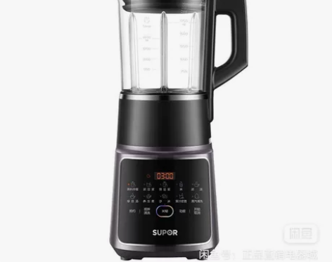 苏泊尔(SUPOR)SP68R 破壁机家用...