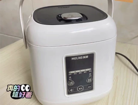 【清仓处理】美菱电饭煲家用2人1迷你34小...
