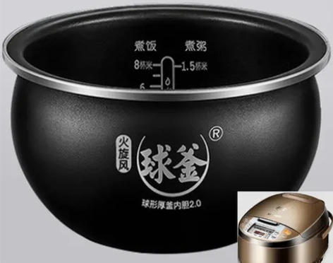 苏泊尔电饭煲 SUPOR/ CFXB40F...