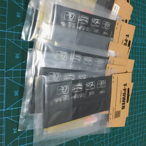 富斯 flysky NB4屏幕 保护膜高清...