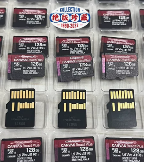 《天花板》V90内存卡,8K内存卡,SD内...