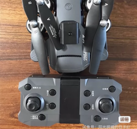 标价就是卖价！闲置出原价4600元的航拍无...