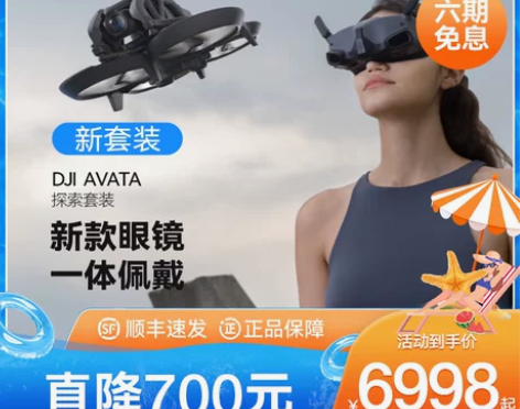 全2代，刚买没3个月，2块电池，缺钱低价出...