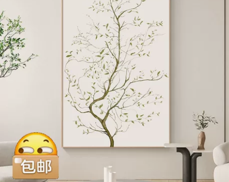 （捡漏）有框北欧风绿色植物装饰画客厅餐厅简...