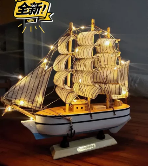 【吉利 一帆风顺寓意摆件】帆船模型摆件！木...