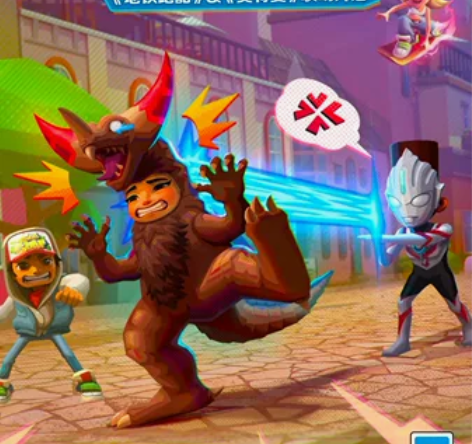 地铁跑酷最新版本《安卓/苹果》成品账号 已...