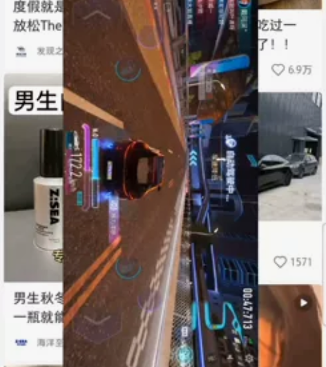 王牌竞速熟练度，可小窗后台自跑，自动托管，...