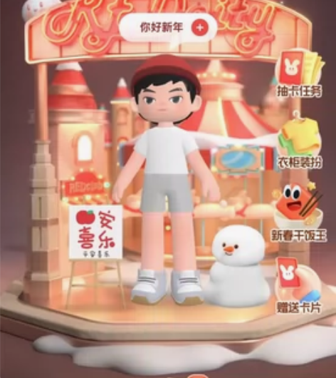 出软件，DY助力，KS助力，今日头条，番茄...