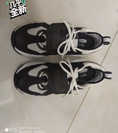 【男士专区】专柜正品 Skechers斯凯...