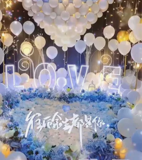 【七夕红包动态音乐封面】七夕专属红包动态 ...