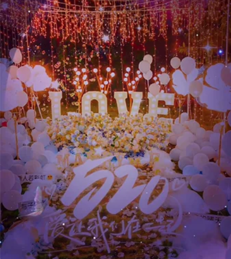 【七夕红包动态音乐封面】全新爆款数量不多哦...