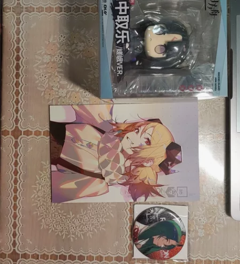 明日方舟 周边 不包邮 就剩这些了 都保存...