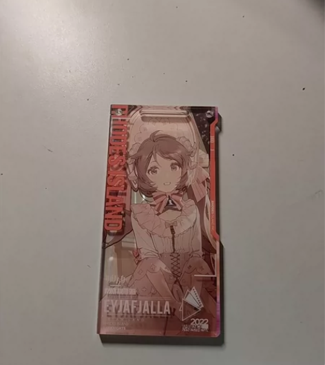 【出】明日方舟 小羊 艾雅法拉小set 内...