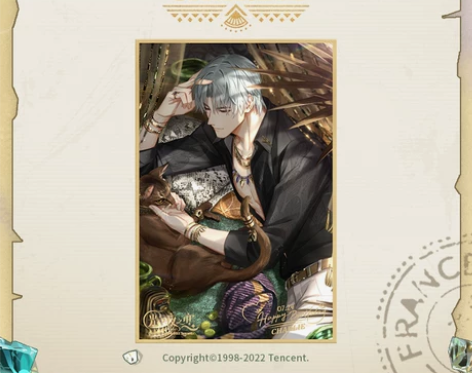 光与夜之恋 查理苏2022生日限定  色纸...